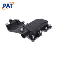 PAT OIL SEPARATOR VALVE OSV-008