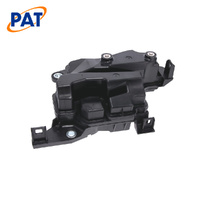 PAT OIL SEPARATOR VALVE OSV-012