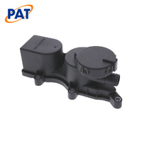 PAT OIL SEPARATOR VALVE OSV-029