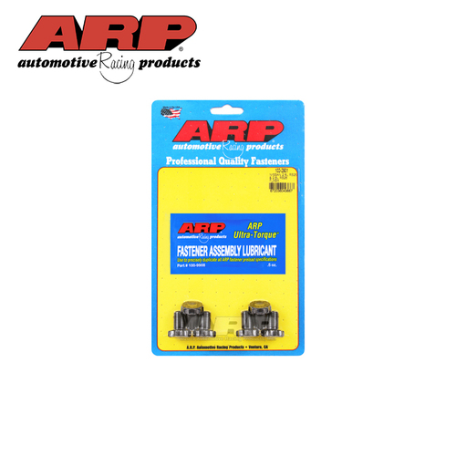 FLEXPLATE BOLT KIT FOR NISSAN RB25 RB26 102-2901