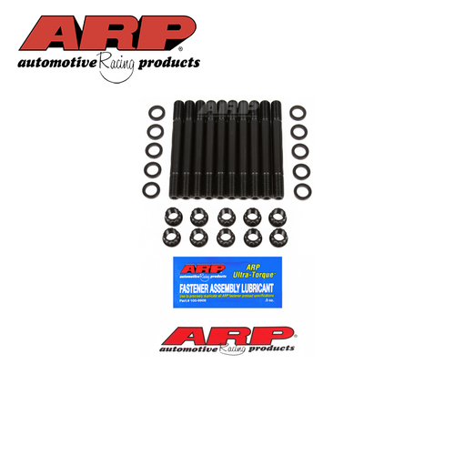 12PT HEAD STUD KIT FOR FORD 2000 PINTO 151-4201