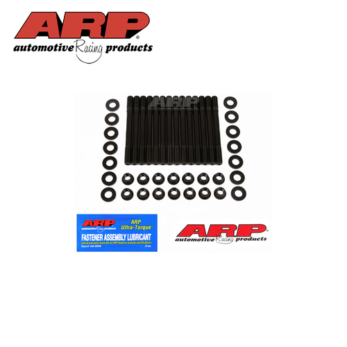 ARP2000 12-PT HEAD STUD KIT FOR BMW M50 201-4302