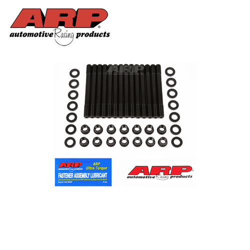 ARP2000 12-PT HEAD STUD KIT FOR NISSAN GTR RB26DETT L6 202-4207
