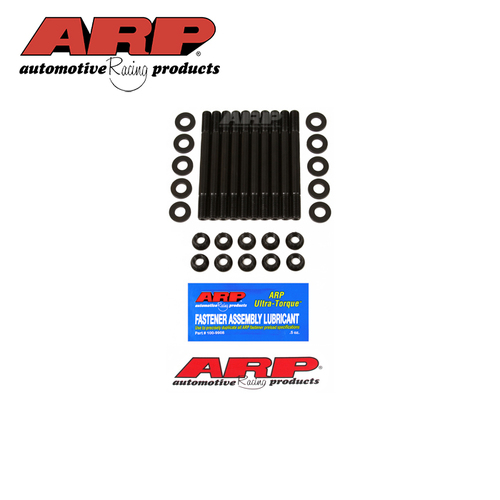 12-PT HEAD STUD KIT FOR NISSAN KA24DE 2.4L DOHC 202-4304