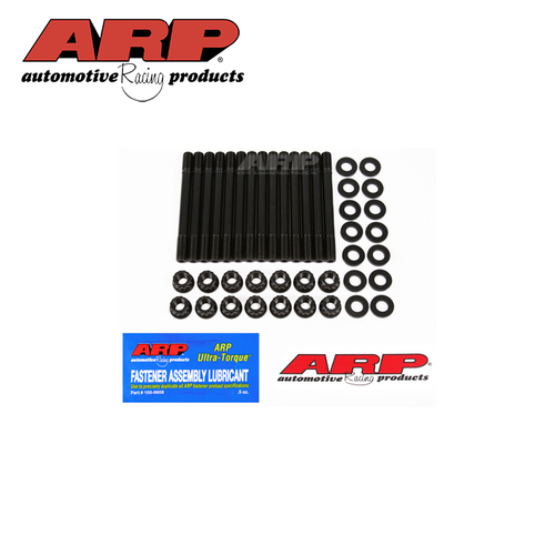 12-PT HEAD STUD KIT FOR ARP2000 NISSAN RB25DE/DET 202-4309