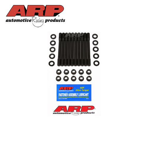 12-PT HEAD STUD KIT FOR NISSAN CA16DE/DET CA18DE/DET 202-4702
