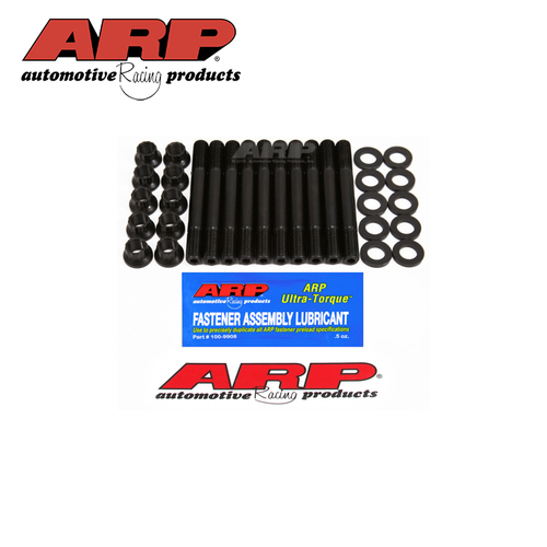 12-PT HEAD STUD KIT 12MM FOR MITSUBISHI 4G63 2.0L 1993 & EARLIER 207-4201