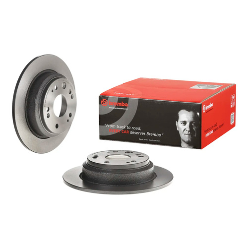 BREMBO DISC BRAKE ROTOR 08.B653.11