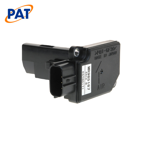 PAT AIR MASS METER INSERT AFM-124