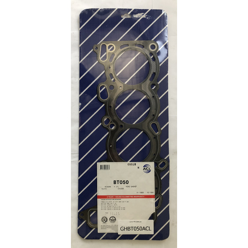 HEAD GASKET FOR NISSAN NX COUPE BLUEBIRD U12 PULSAR N14 N15 1991-2000 SR20DE ACL