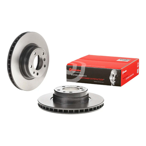 BREMBO DISC BRAKE ROTOR 09.5875.11 (PAIR)