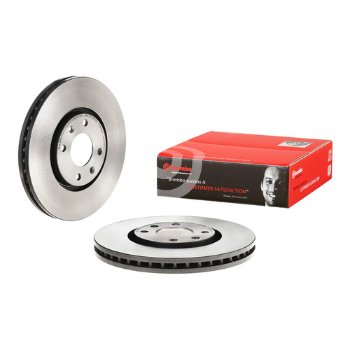 BREMBO DISC BRAKE ROTOR 09.7877.11 (PAIR)