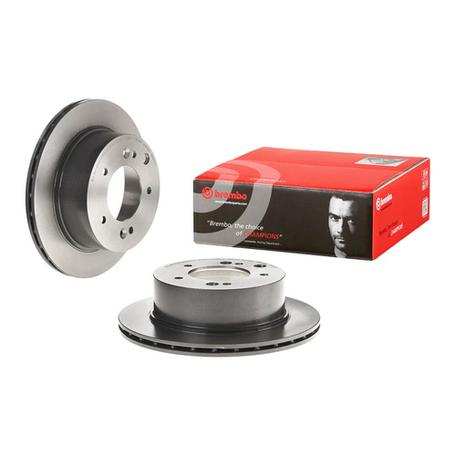 BREMBO DISC BRAKE ROTOR 09.A453.11 (PAIR)