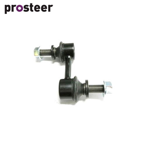 Sway Bar Link Front LP4242