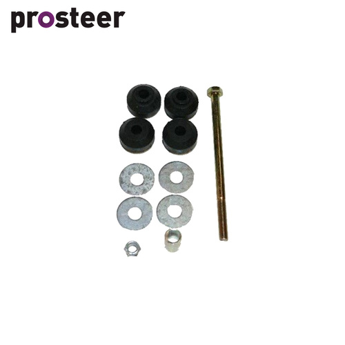 Sway Bar Link FOR Kia Sorento Rear LP7277
