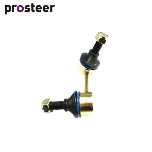 Sway Bar Link FOR Mitsubishi Pajero NP LP7534