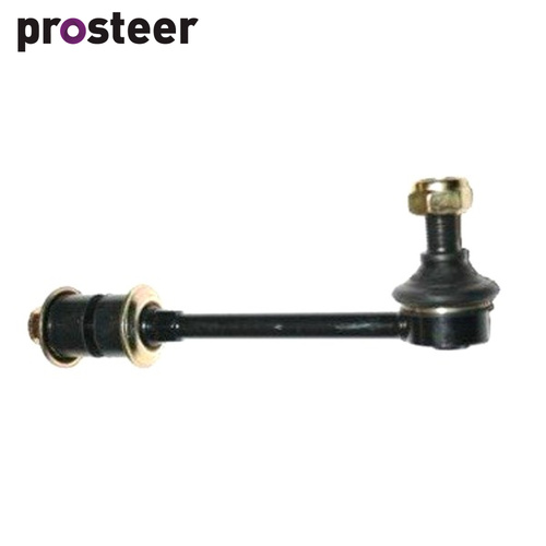 Sway Bar Link FOR Patrol 97 Front LP7632