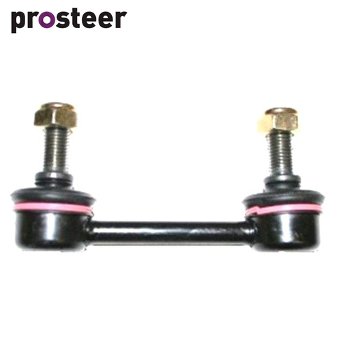 Sway Bar Link FOR Forester 02 On Rear LP7752