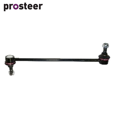 Sway Bar Link FOR LP7801