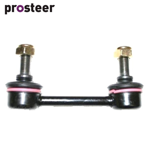 Sway Bar Link FOR RAV4 LP7811