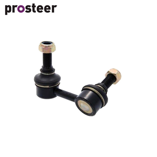 Sway Bar Link Pin FOR Pathfinder R51M LP822340L