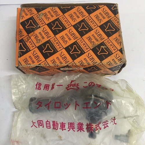 Outer Tie Rod End FOR Mazda TK Series 1000 1200 Ute 1968-1971 TE680