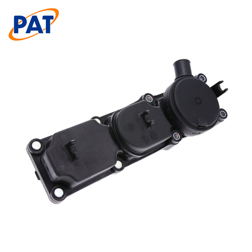 PAT PCV VALVE CVV-097