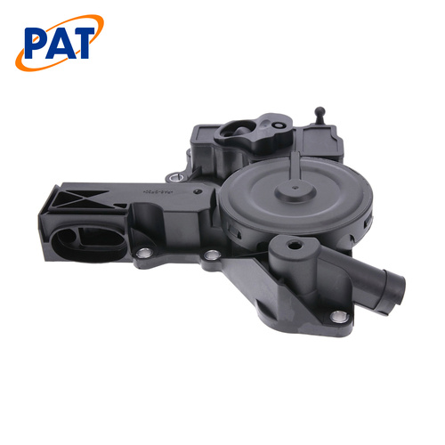 PAT OIL SEPARATOR VALVE OSV-004