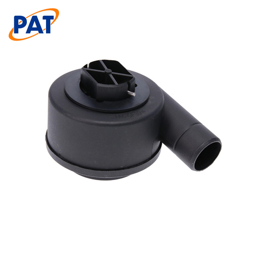 PAT OIL SEPARATOR VALVE OSV-021